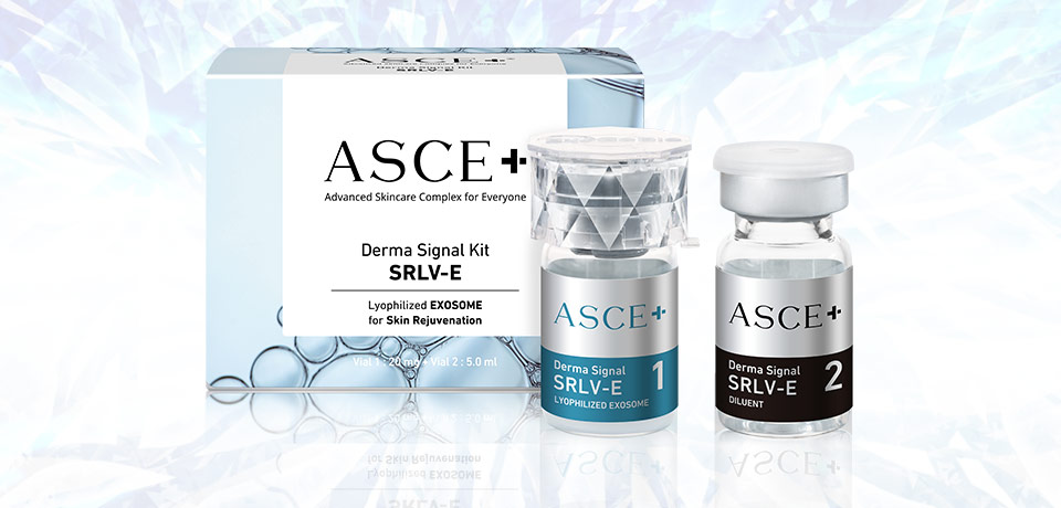 ASCE（エクソソーム）